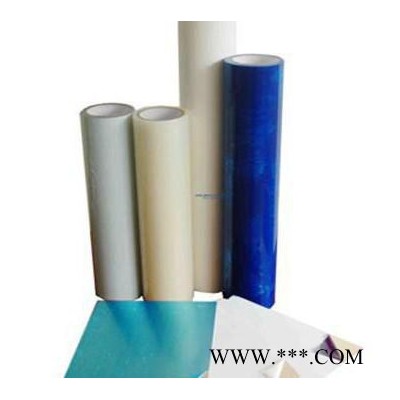 萊斯寶4777不銹鋼板保護膜 鋼板表面保護膜 鐵板表面保護膜 拉絲鋁板保護膜