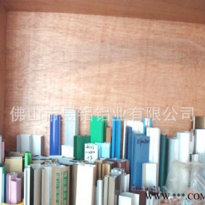 工業鋁型材 工業異型材 鋁合金型材 工業設備鋁合金型材