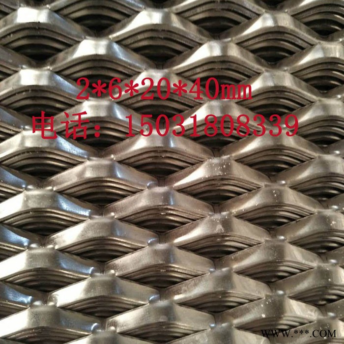 安平鋼板網廠家批量生產鋁板網/不銹鋼菱形網/金屬擴張網/金屬拉伸網等 實體老廠歡迎詢價