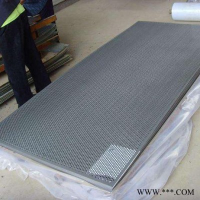 明聰 鋁板廣告牌   鉆孔洞洞板網價格   合金沖孔板網加工定做