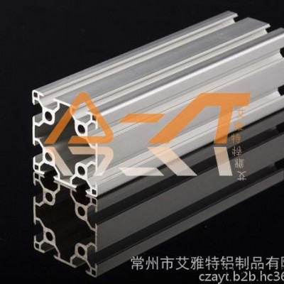 上海工業(yè)鋁型材 供應(yīng)工業(yè)鋁型材  流水線