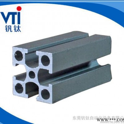 **推薦 led精密工業鋁型材加工 定做工業鋁型材