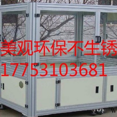 青島鋁材-青島鋁型材-青島工業鋁材-青島工業鋁型材