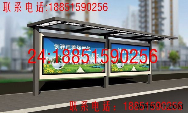 騰景TJ2016鋁型材候車亭生產，不銹鋼候車亭生產廠家，氟碳漆候車亭生產制造