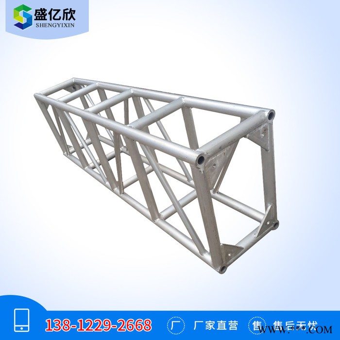 200鋁合金桁架400鋁合金鋁板桁架舞臺truss架婚慶龍門架**按規格報價 CYQ201908