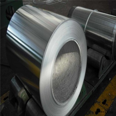 5052防腐保溫鋁帶 鋁卷 工業鋁型材 廠家現貨 濟南忠發鋁業