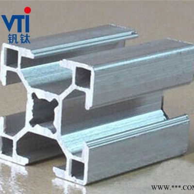 現貨 3030工業氧化重型材 歐標重型材 自有模具