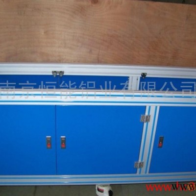 供應恒能來圖加工工業鋁型材框架型材