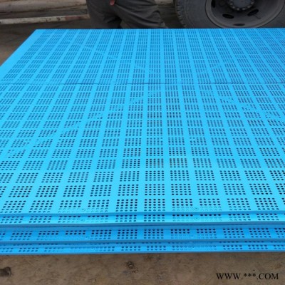 爬架網沖孔網 型號可定做 愷嶸黃框綠網爬架網 黃框綠網爬架網 廠家 鋁板爬架網片