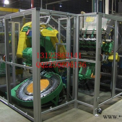 **工業鋁型材  工業框架  4040鋁型材