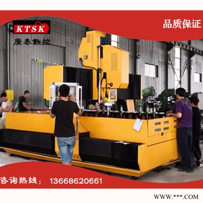 供應(yīng)康泰全自動數(shù)控鉆床視頻 400*5000鋁型材數(shù)控鉆床歡迎