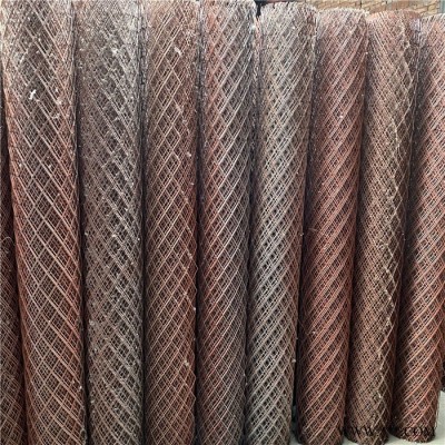 杰德  鋁板小鋼板網 小型鋼板網 鋁板裝飾網鋼格板拉伸金屬網