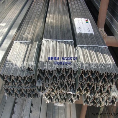 阿姆斯壯設(shè)計(jì)系列金屬天花板鋁板