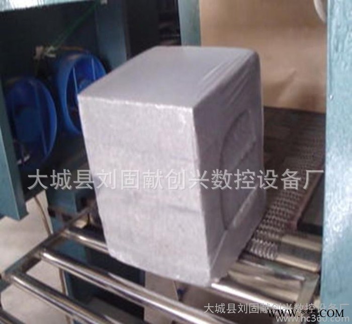 大城縣創(chuàng)興700機(jī)械  硅酸鋁板包裝機(jī) 收縮機(jī)