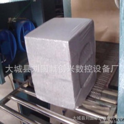 大城縣創(chuàng)興700機(jī)械  硅酸鋁板包裝機(jī) 收縮機(jī)