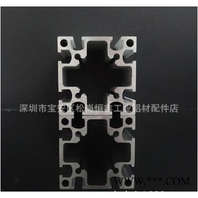 6060工業鋁型材 大量 工業鋁型材6060國標