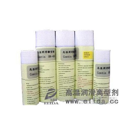 鋁型材高溫脫模劑，模具高溫潤滑劑離型劑，