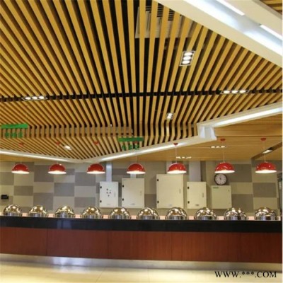 【豪頂】現(xiàn)貨專業(yè)定制豪華木紋裝飾鋁方通 地鐵站造型鋁板吊頂鋁方通吊頂材料 10年不變色