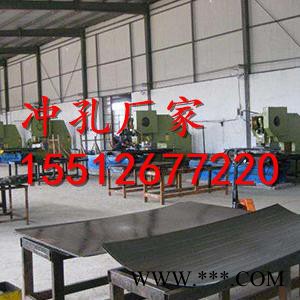 思賢金屬絲網沖孔網 裝飾板幕墻裝飾網防火抗氧化鋁板沖孔板