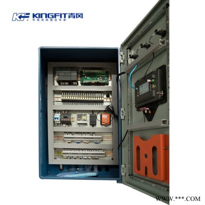 浙江青風  鋁型材氧化專用滿液式螺桿式冷水機   型材氧化直冷高效降膜式冷水機