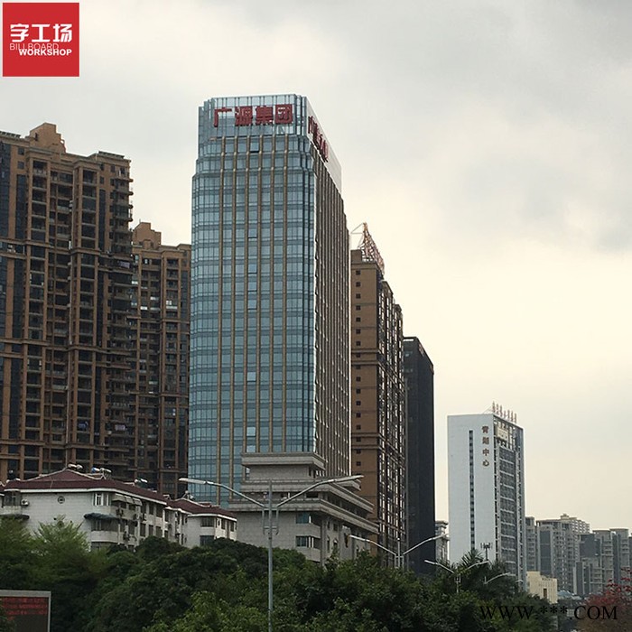 樓體不銹鋼鋁板發光字定制 LED外露發光字工程樓頂大字LOGO制作