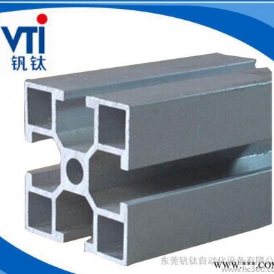 4040輕型工業鋁型材 機架鋁型材 工業鋁型材