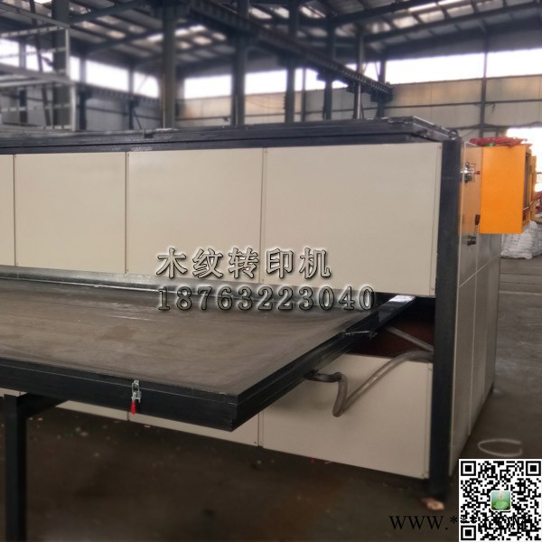 LEADLDZ1500 櫥柜門木紋轉印機 鋁板木紋轉印機  雙工位木紋轉印