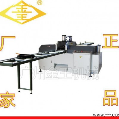 V型鋁型材鋸 斷橋鋁門窗加工設備 鋁合金型材切割設備