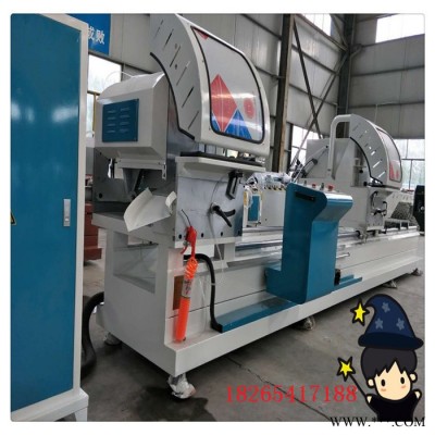 濟南越辰 500精密鋸  鋁型材切割鋸 斷橋鋁切割機  越辰廠家