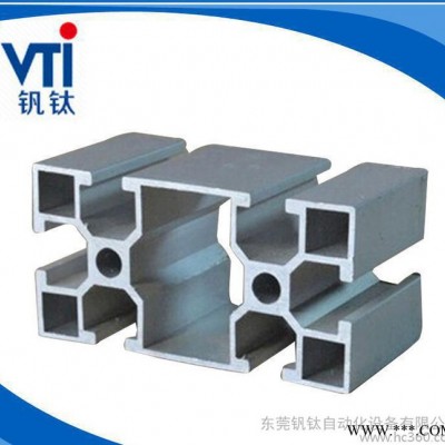 ** **4080方形工業鋁型材 歐標工業鋁型材