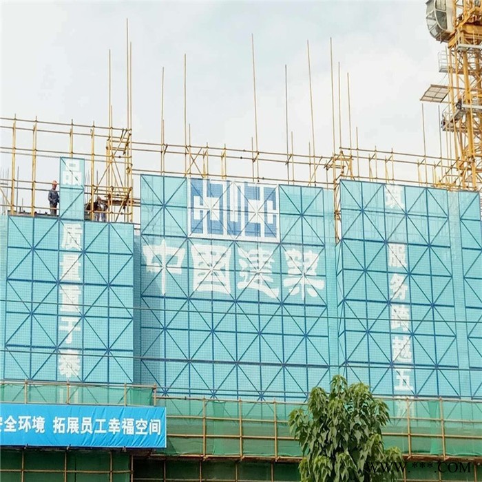 樓層建筑安全網片當天發貨 瀾潤工地建筑安全網工地建筑安全網公司鋁板爬架網