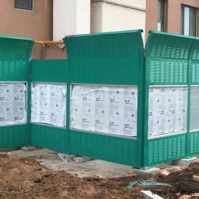 擴展 封閉式聲屏障  PC耐力板聲屏障   鍍鋅板聲屏障  百葉鋁板聲屏障  百葉聲屏障板