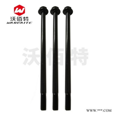 M6-M8-M20 藍/蘭白鋅工業(yè)鋁型材配件四方螺母 方形/型螺母 螺帽