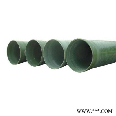 輸水管道 河北眾恒 玻璃鋼拉擠型材管道 排水管道  通風管道   玻璃鋼纏繞管道 玻璃鋼夾砂管 工業管道 工程管道