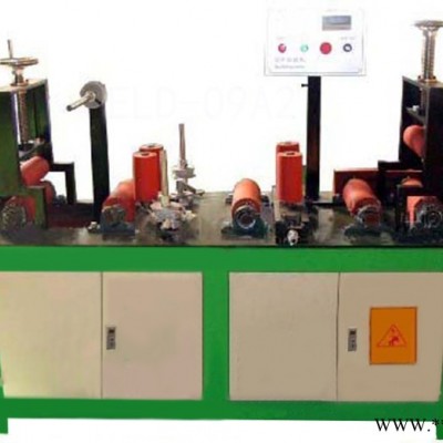 中山依利達品牌不銹鋼板貼膜機/鋁板貼膜機 ，不銹鋼板覆膜機，