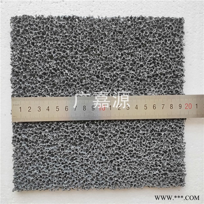 泡沫鋁板 隔音材料 發泡鋁 裝修裝飾環保新材料 廣嘉源GJY-AL006