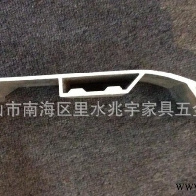 鵬翼**鋁型材】工業鋁型材 特殊型材 異型材 鋁材