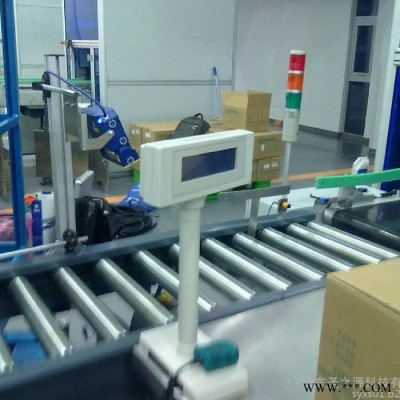 長(zhǎng)沙無(wú)動(dòng)力輸送機(jī) 傾斜輸送滾筒鋁型材