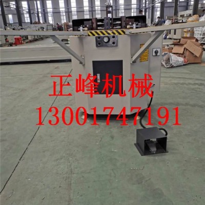 斷橋鋁門窗設備廠家鋁塑門窗設備鋁型材組角機擠角機撞角機