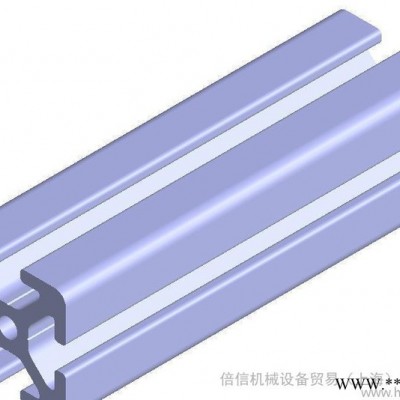 工業鋁型材 流水線型材 輸送設備型材配件 免費型材加工