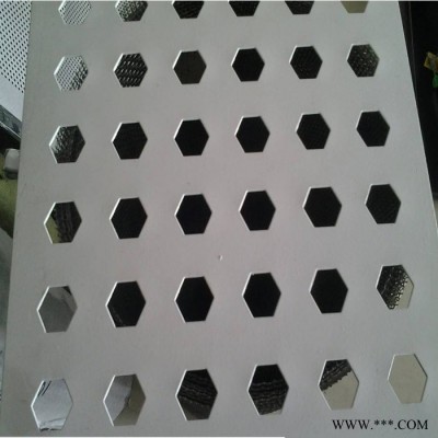 明聰 專業生產 **異型沖孔網 六角孔沖孔網 鋁板沖孔網 金屬沖孔網
