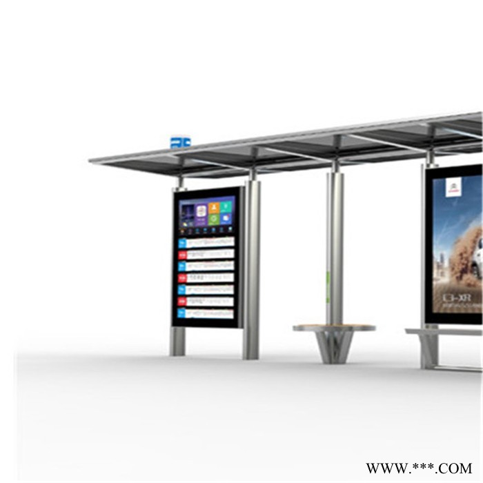 恒昌    鋁型材候車亭  現代候車亭生產廠家  城市公交站臺  鄉鎮候車亭