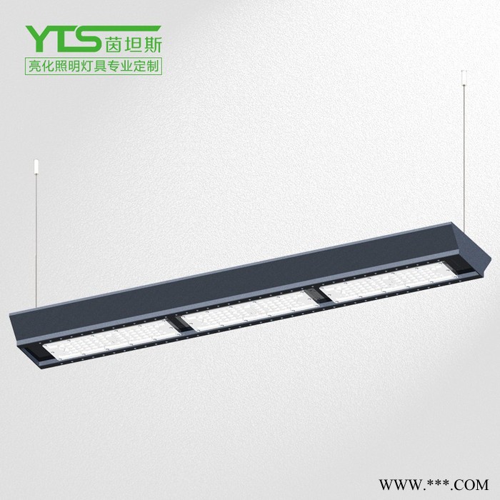 led工礦燈批發批發 led工業燈具 型材鋁工礦燈 倉庫的工礦燈 工礦燈400w 工礦燈40w 400w工礦燈|茵坦斯