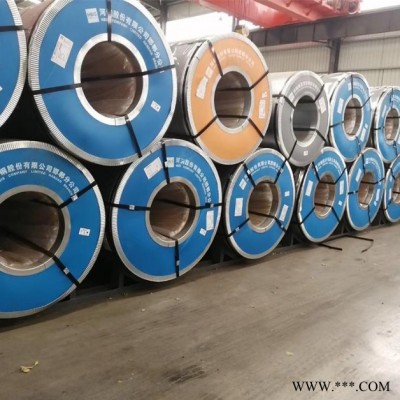 寶鋼 鍍鋅卷 耐指紋鍍鋁鋅 無花鍍鋅卷 熱浸鋅鋁板 DX51D+Z  1.5*1000*C