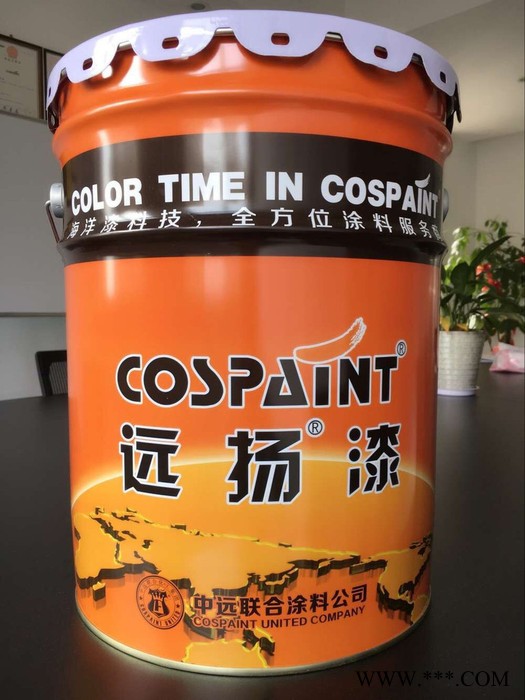 遠揚漆保溫裝飾一體板傳統鋁板系列