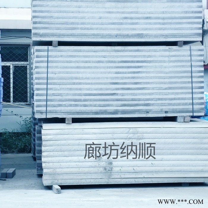 【納順 】鋁板保溫裝飾一體板 外墻保溫一體板廠家定做 鋁板板保溫一體板 ** 價格優惠