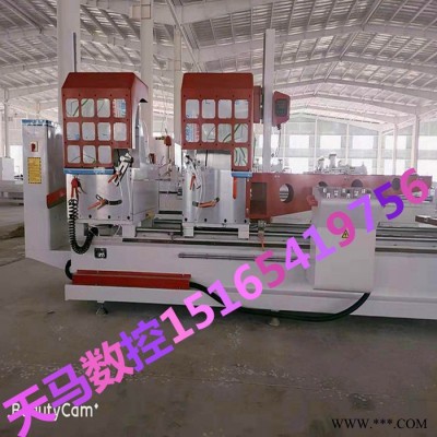 **鋁型材數顯雙頭精密切割鋸 報價