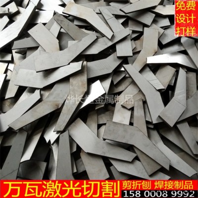 鐵板鐳射加工 碳鋼激光切割 不銹鋼剪板 鋁板折彎 銅板刨槽定制