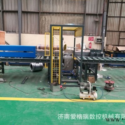 加工定制 水平纏繞包裝機 適用鋁型材 塑鋼型材 紙管 專業廠商