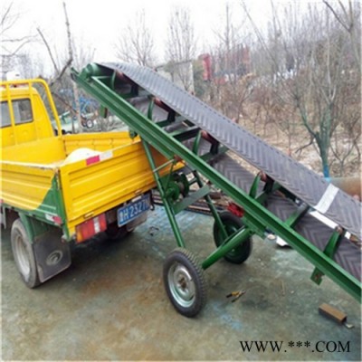 箱子鋁型材皮帶輸送機 六九重工工業(yè)皮帶輸送機